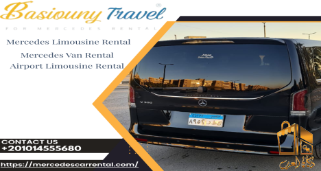 ايجار مرسيديس فان